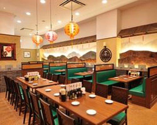 台湾風居酒屋 阿里城 Sunamo店